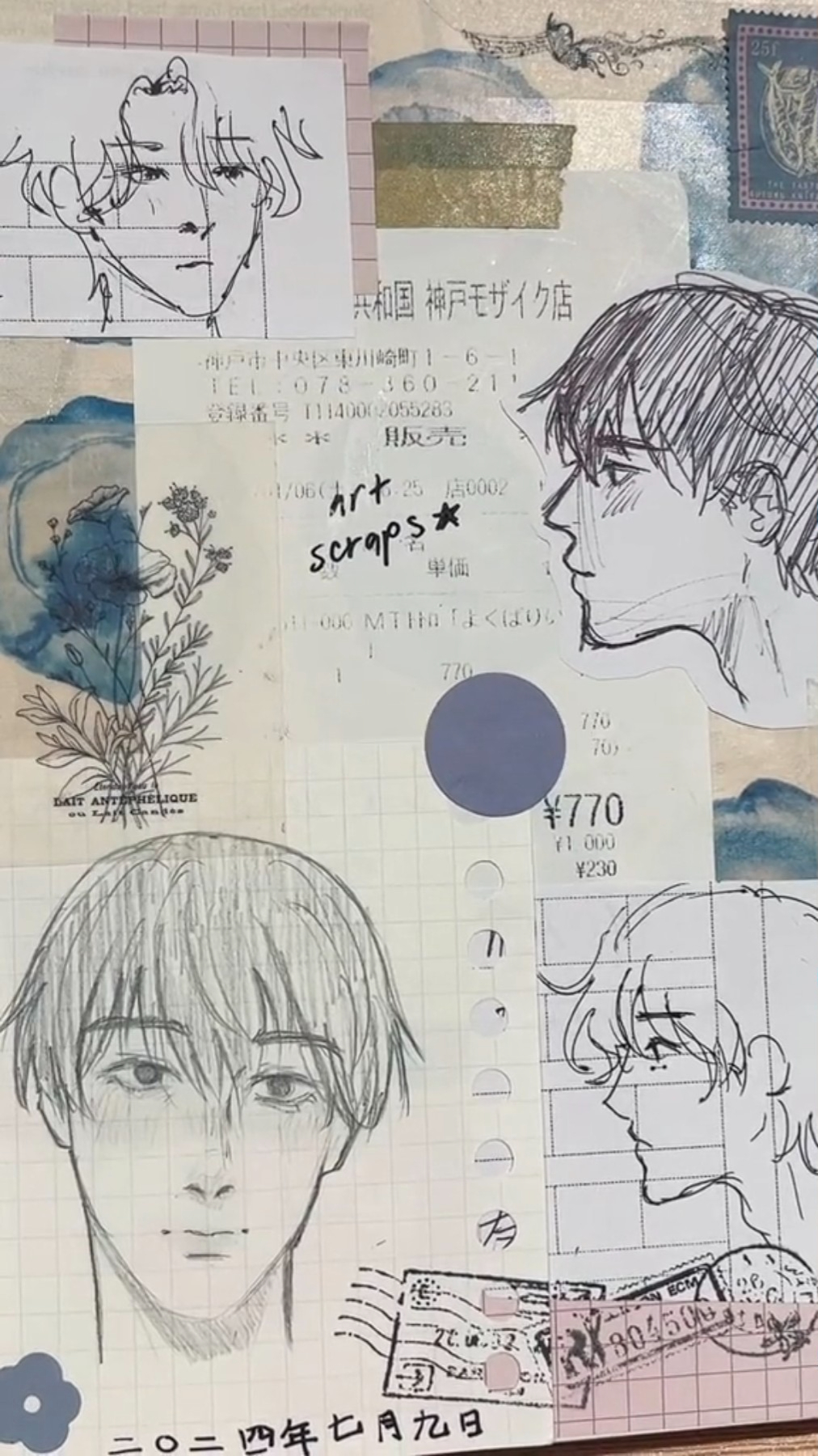 the image showcases a page from an art journal or sketchbook. it features multiple sketches and doodles of seemingly the same four people, primarily focusing on their faces and hairstyles. the style leans towards manga or anime, rendered in black and white with varying line weights.  the artist has incorporated collage elements, using scraps of paper with japanese text, stamps, and grid patterns. this creates a visually interesting and textured composition. the overall aesthetic is soft and whimsical.