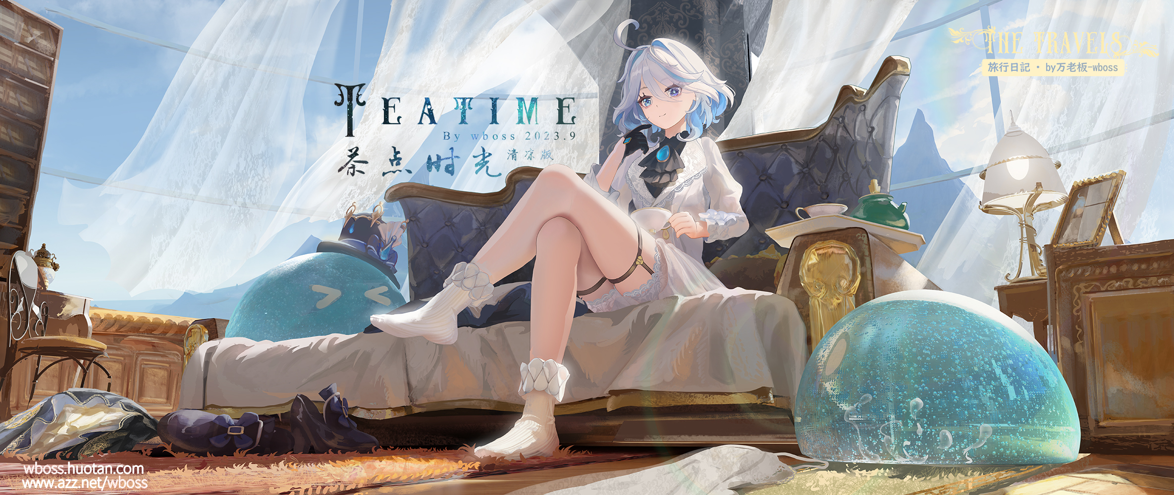 the image is a digital painting or illustration of an anime girl with blue hair and a white dress. she is sitting on a luxurious couch in a room with a whimsical, fantasylike atmosphere.  the room features large windows overlooking mountains, decorative furnishings, and two tealcolored slime creatures. the overall aesthetic is serene and peaceful, with a light and airy feel. the artist's signature, "wboss," and the date "2023.9" are visible, along with some chinese text that likely provides additional information or context. the artwork is titled "tea time."