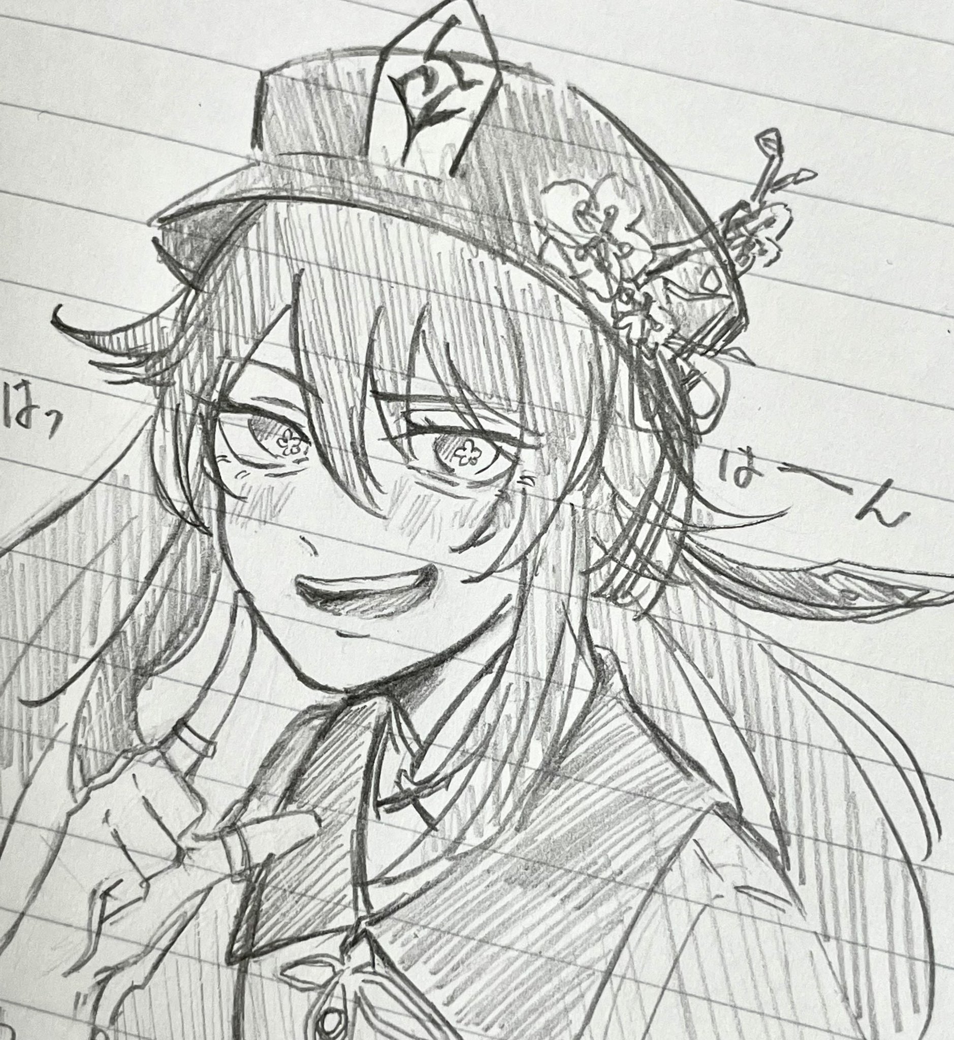 a pencil drawing of an anime girl. she has long black hair and is wearing a hat with flowers on it. she is smiling and her eyes are closed. she is wearing traditional japanese clothing. the drawing is on lined notebook paper and the pencil strokes are visible. the character is wearing a black kimono and has a big white flower on her collar.