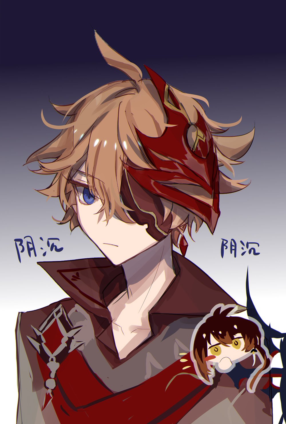 this is a digital illustration of an anime boy character with red hair. he's wearing a red mask that covers half of his face and has bright blue eyes. he's also wearing a brown shirt with a red collar and a red scarf with a gold emblem. he has a chibi character with dark hair and a yellow shirt clinging to his shoulder. the background is a dark blue.