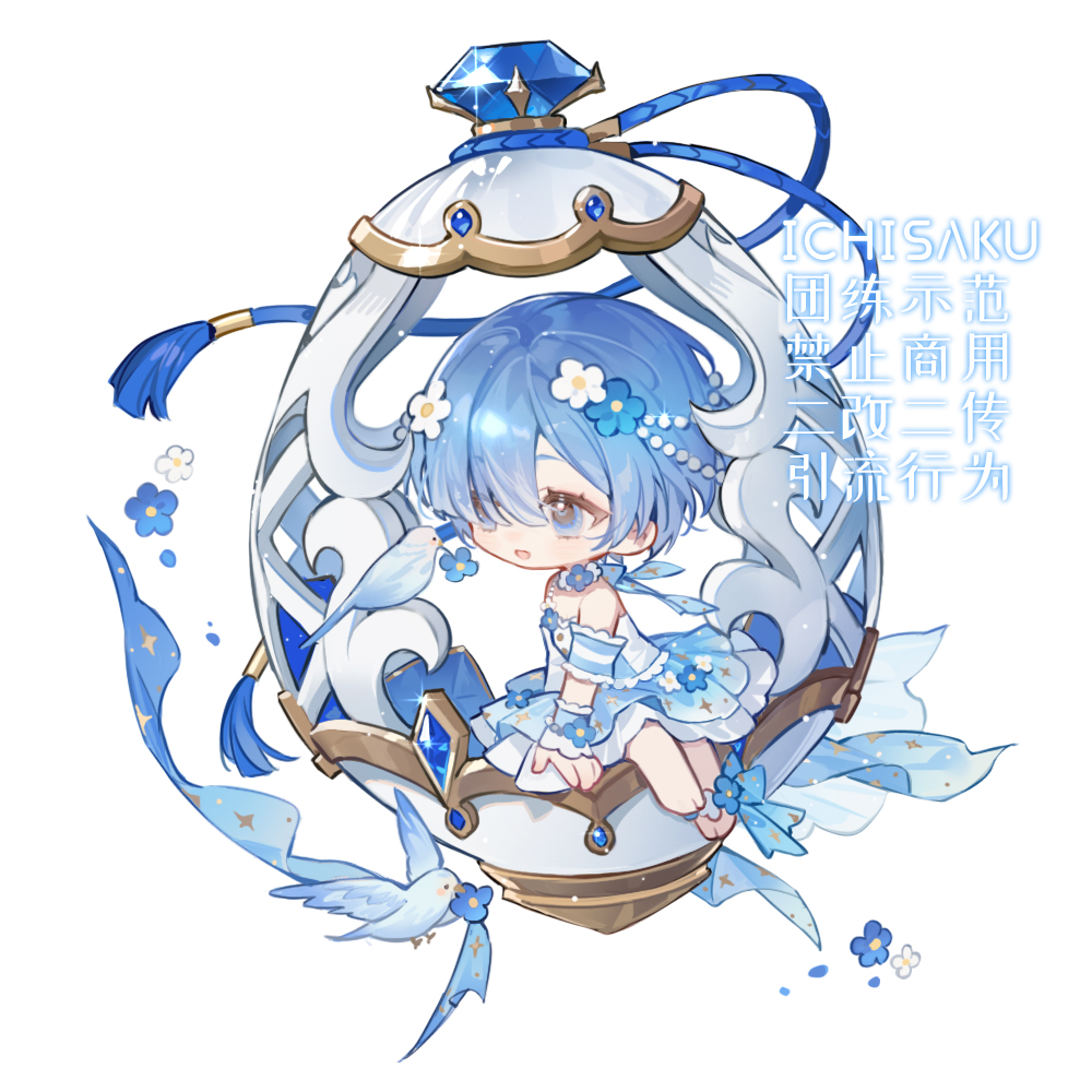 the image is a digital illustration of a cute chibistyle anime girl. she has short, light blue hair adorned with small white flowers and is wearing a delicate, light blue and white dress. she sits inside a beautiful, ornate, crescent moonshaped container that resembles a perfume bottle or decorative cage.  the container is embellished with gold accents and a large blue gem at the top. two small white birds are perched near her, and flowing ribbons and stars create a dreamy, ethereal atmosphere.  chinese characters are present, likely the artist's signature and copyright information, along with the artist's name "ichisaku" in romanized form. the overall style is kawaii and magical, suggestive of a fairy or fantasy character.
