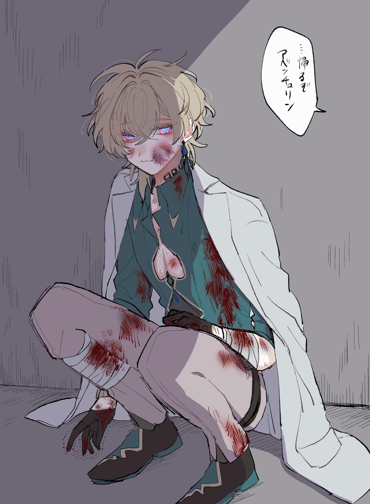 the image is a digital drawing of an animestyle young man with blonde hair and purple eyes. he's depicted sitting with his knees bent, his body covered in bloodstains and bandages. he wears a white lab coat over a teal shirt. his expression is somber, and the overall mood is dark and melancholic.  a speech bubble in japanese is above him, which likely indicates dialogue or internal thoughts related to his pain. the background is a simple, muted grey. the art style is soft and slightly sketchy, yet detailed enough to convey the character's emotional state.