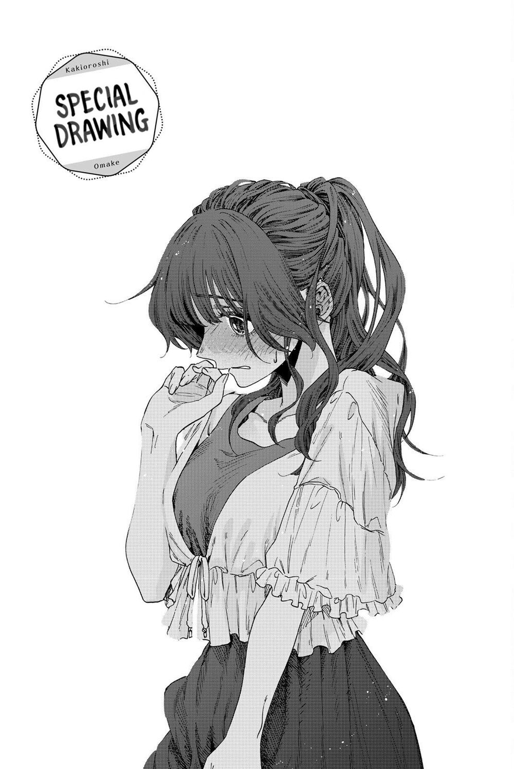 the image is a grayscale animestyle illustration of a young woman with long, dark brown hair styled in a ponytail.  she appears sad or upset, with tears visible on her face, and her hand is raised to her face as if she's wiping away tears or covering her mouth. she is wearing a short, darkcolored dress and a delicate, ruffled lightcolored cardigan or coverup. the overall style is detailed and emotive, with shading and texture used to convey the character's emotional state.  a circular banner at the top reads "special drawing" indicating the image is a bonus piece of artwork.