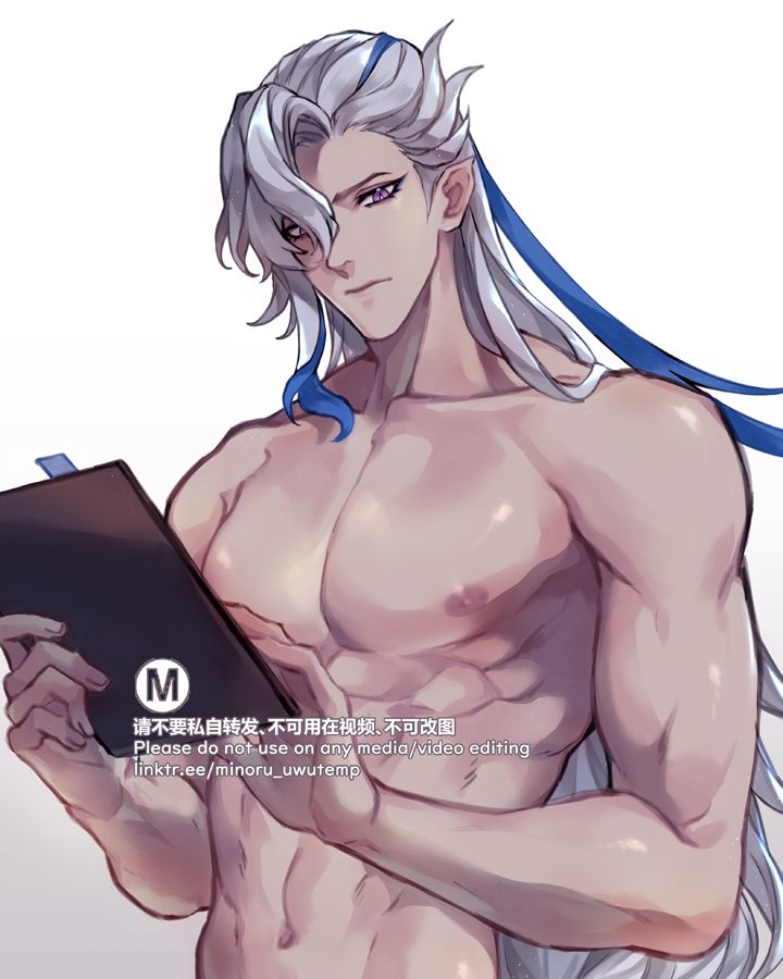 the image is an anime style illustration of a shirtless male character with long white hair, holding a clipboard in his left hand. he is looking at the clipboard, with a serious expression on his face. he has a blue ribbon tied around his long white hair. he is muscular and has abs. the background is plain white. the text at the bottom states that the image cannot be used in any media or video editing.