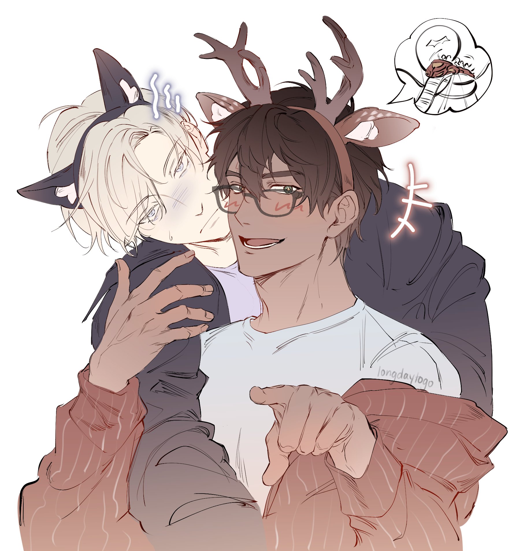 the image is a digital drawing or fanart, likely from a boys love (bl) or yaoi manga or anime. it depicts two young men in a very close and affectionate embrace. one man has on cat ears and the other has deer antlers and glasses. they are close enough that their faces are almost touching. the drawing style is soft and slightly sketchy, with a focus on conveying emotion and intimacy. there's a speech bubble indicating something about food. the overall atmosphere is sweet and romantic.