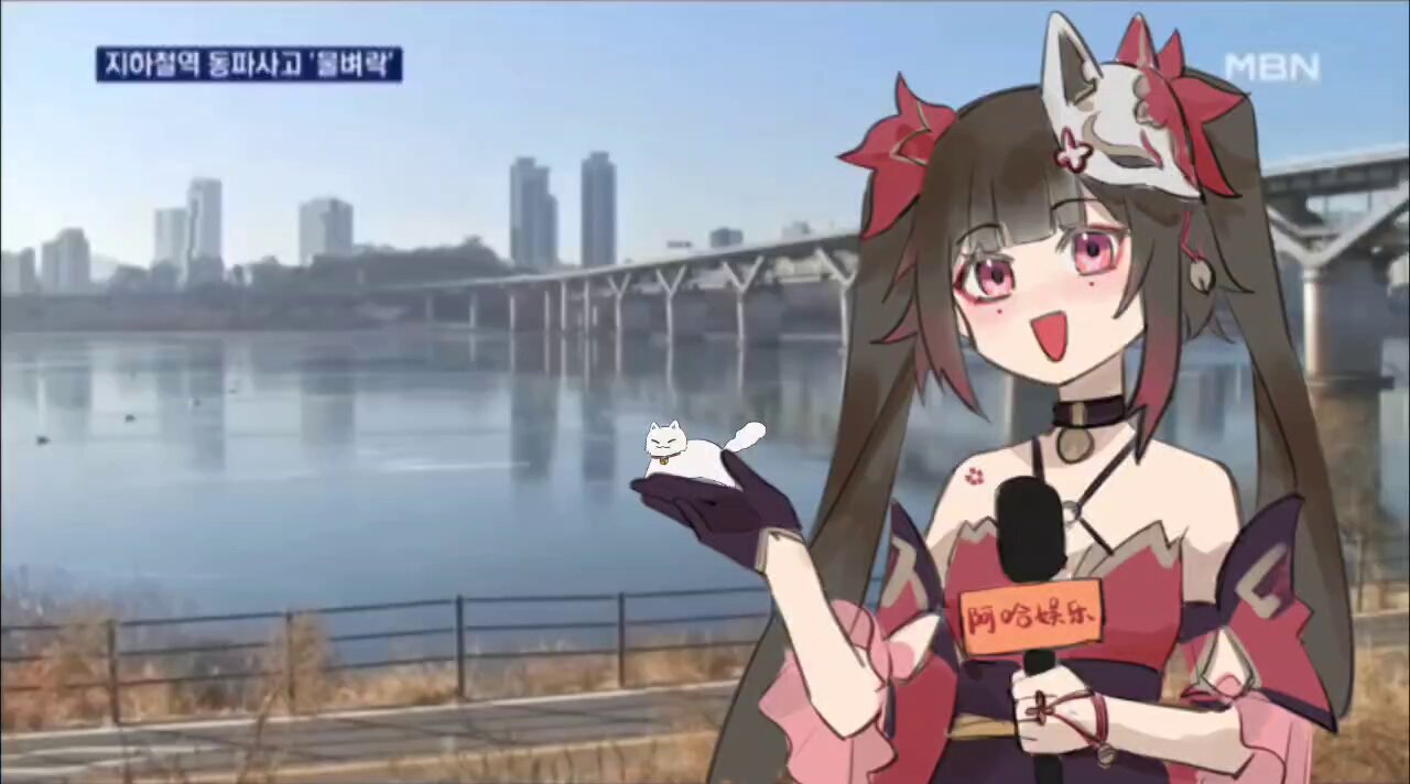 a digital drawing of a cute anime girl with red hair wearing a red and black dress and a fox mask, reporting the news. she is holding a microphone and a white cat in her hand. the background is a city with a bridge and a river.