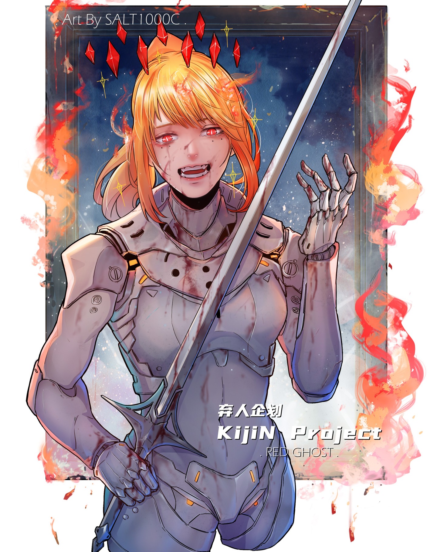 the illustration depicts a young animestyle woman clad in futuristic, grey mecha armor, heavily stained with blood. she has long blonde hair and red eyes, and a crown of glowing red crystals adorns her head.  she wields a large, silver sword.  fiery orange flames and splashes surround her, set against a dark space background sprinkled with stars. the style is dynamic and painterly, with a focus on both detail and atmospheric effects. text on the image identifies it as "project kijin" by "red ghost" and credits the artist as "salt1000c". the overall mood is fierce, dramatic, and perhaps slightly melancholic.