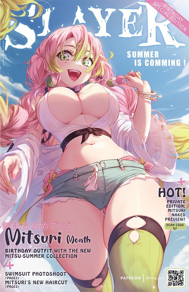 the image is a vibrant digital fan art depicting mitsuri kanroji from the anime/manga demon slayer: kimetsu no yaiba.  she's styled in a summery outfit, a short top and shorts, with a suggestive pose that emphasizes her figure. the art is in a style typical of anime and manga, with exaggerated features and soft coloring.  the artwork is presented as a magazine cover, advertising a "mitsuri month" special edition, hinting at additional content (swimsuit photoshoot, new haircut), and teasing a "naked preview" accessible via a qr code. the overall tone is playful and provocative.