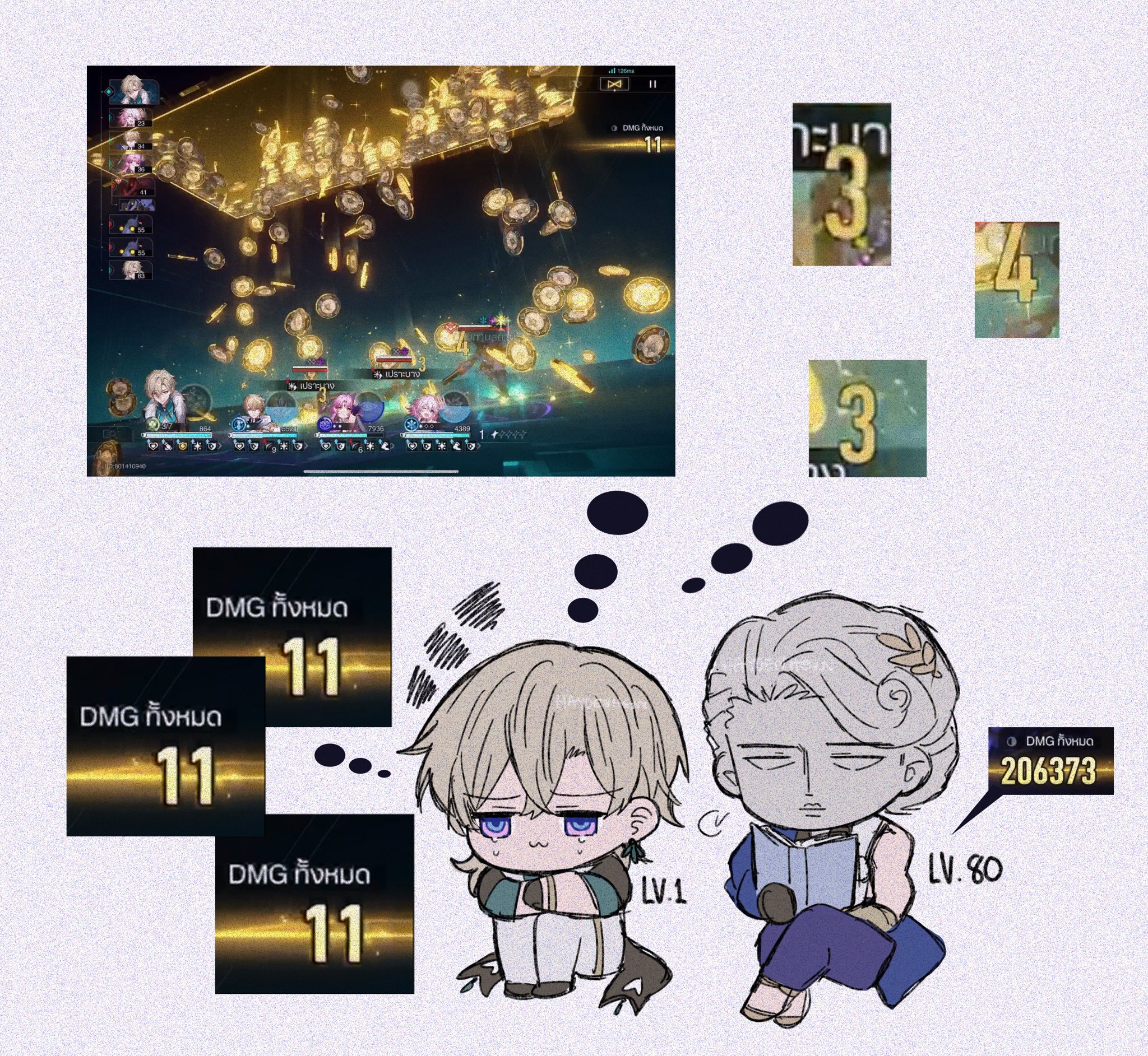 two anime characters are shown in the image. one character is a young girl with blonde hair and the other is a boy with white hair and black eyes. both characters are in a chibi style. there is a screen from a mobile game in the background.  the screen shows the damage done by the characters. the numbers "11" and "206373" are shown on the screen. the characters' levels are shown below them, which are 1 and 80 respectively. the boy is reading a book and the girl is looking scared.  a thought bubble above the girl shows three different versions of the damage number "3" in a pixelated font, likely from different sources, like a chat box.