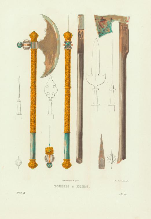 the image showcases a collection of historical axes and spears. two prominent axes with ornate golden handles and curved metallic blades are displayed on the left side. next to them are two polearms, one with a similar golden and decorated handle and the other with a plain gray handle. additionally, several spearheads and spear tips are illustrated with varying designs. these are all depicted in a detailed, illustrative style, reminiscent of an old print or a historical catalog of arms.