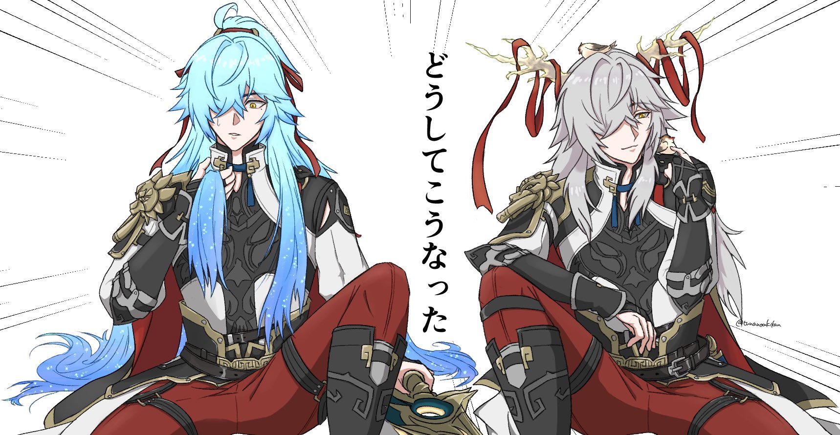 this is a digital art illustration of two anime boys, the twins from the video game genshin impact,  ito and albedo. they are both dressed in their outfits from the game. they are sitting side by side and smiling.  albedo is on the right and has white hair and is wearing a white and red outfit. ito is on the left and has blue hair and is wearing a red and white outfit. both are holding swords, and their swords are on the floor between them. behind them, a line of diagonal lines fill the background with "どつしていつかな" written in the middle of the lines, which translates to "why is it like this?"