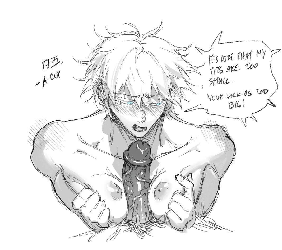 a sketch depicting a scene of sexual intercourse between two men. the image is drawn in a manga style, with a focus on the emotional expression of the receiver. the receiver, a young man with short, lightcolored hair, is shown with a worried expression and a speech bubble indicating that his breasts are too small compared to the size of the giver's penis. the giver is implied but not fully shown. the style is rough and somewhat suggestive, focusing more on the emotional interaction than on anatomical detail. the overall tone is sexual and somewhat comedic, due to the character's reaction and the use of text.