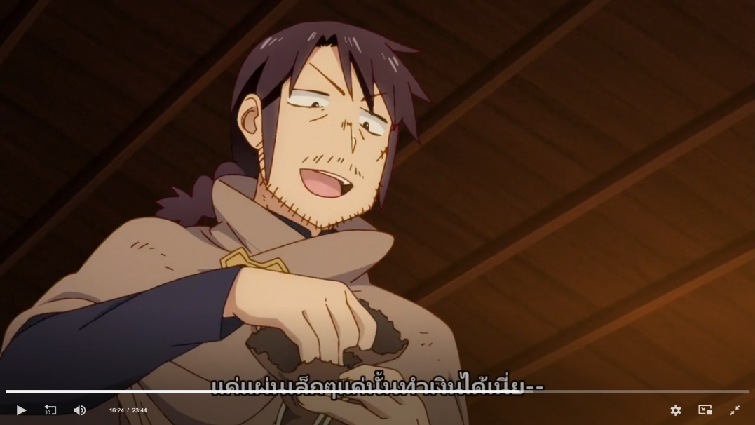 this is a still from an anime. the character is a male with brown hair, brown eyes, and a beard. he is smiling and holding some food in his hand. he is wearing a brown and blue cloth. the background is a wooden room with wood beams.