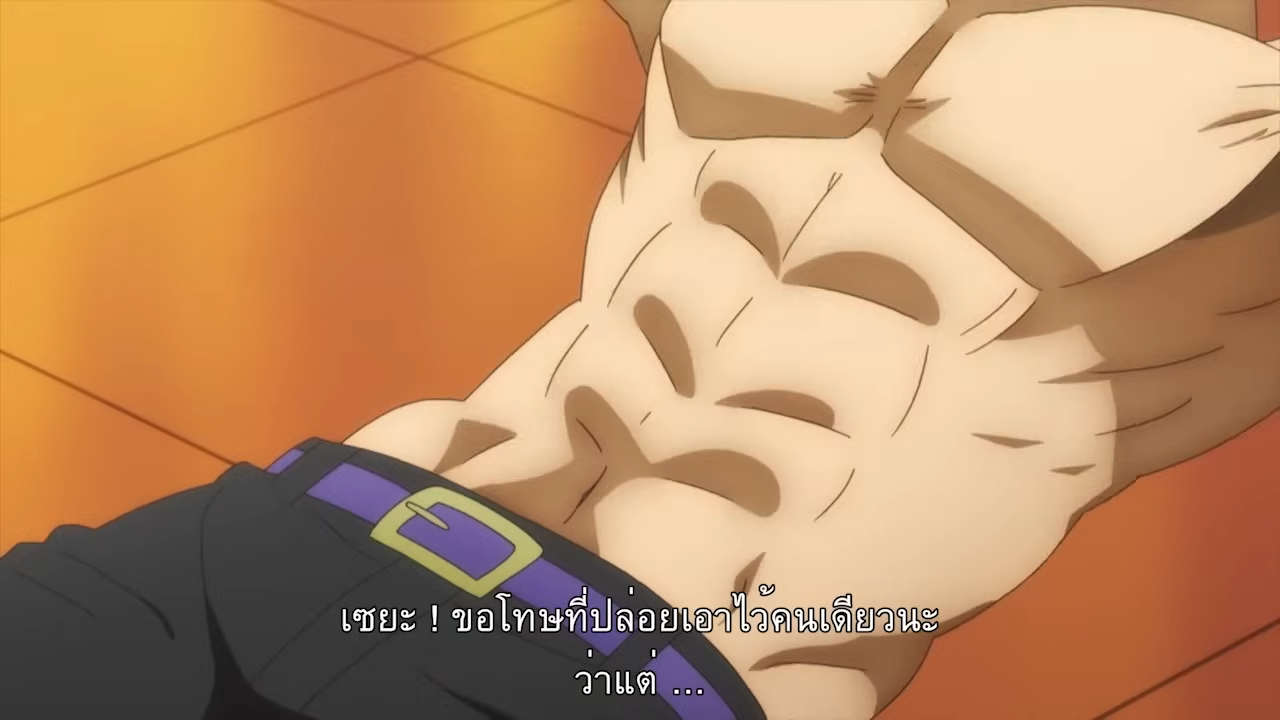 the image shows a closeup of a muscular man's torso. the man is laying down and his abs are prominently displayed. he is wearing black pants with a gold belt buckle. the background is a warm orange color. the image appears to be from an anime or cartoon.