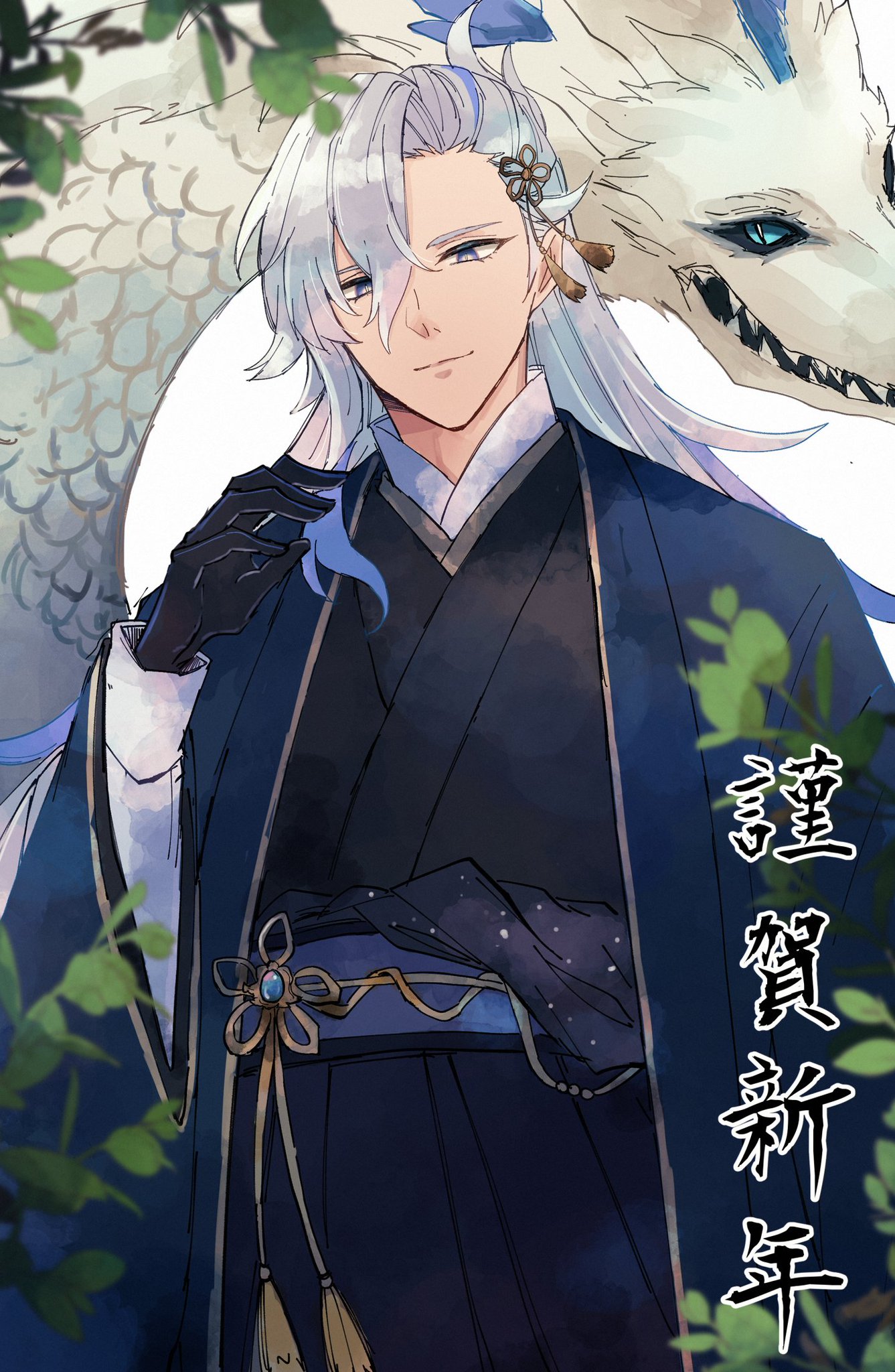 the image is a digital illustration of an animestyle male character with white hair, blue eyes, and a traditional japanese kimono, he is smiling and standing in front of a white dragon. the image is set in a fantasy world with green leaves and flowers. the text on the right side of the image says "happy chinese new year".  the character appears to be celebrating the chinese new year.