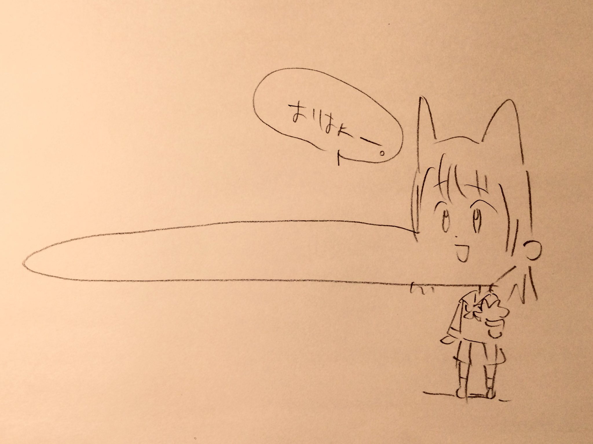 a black and white drawing on tan paper of a girl in a school uniform with an extremely exaggerated long chin. she is looking at the viewer with a surprised expression on her face, and there is a speech bubble above her head with japanese text in it.