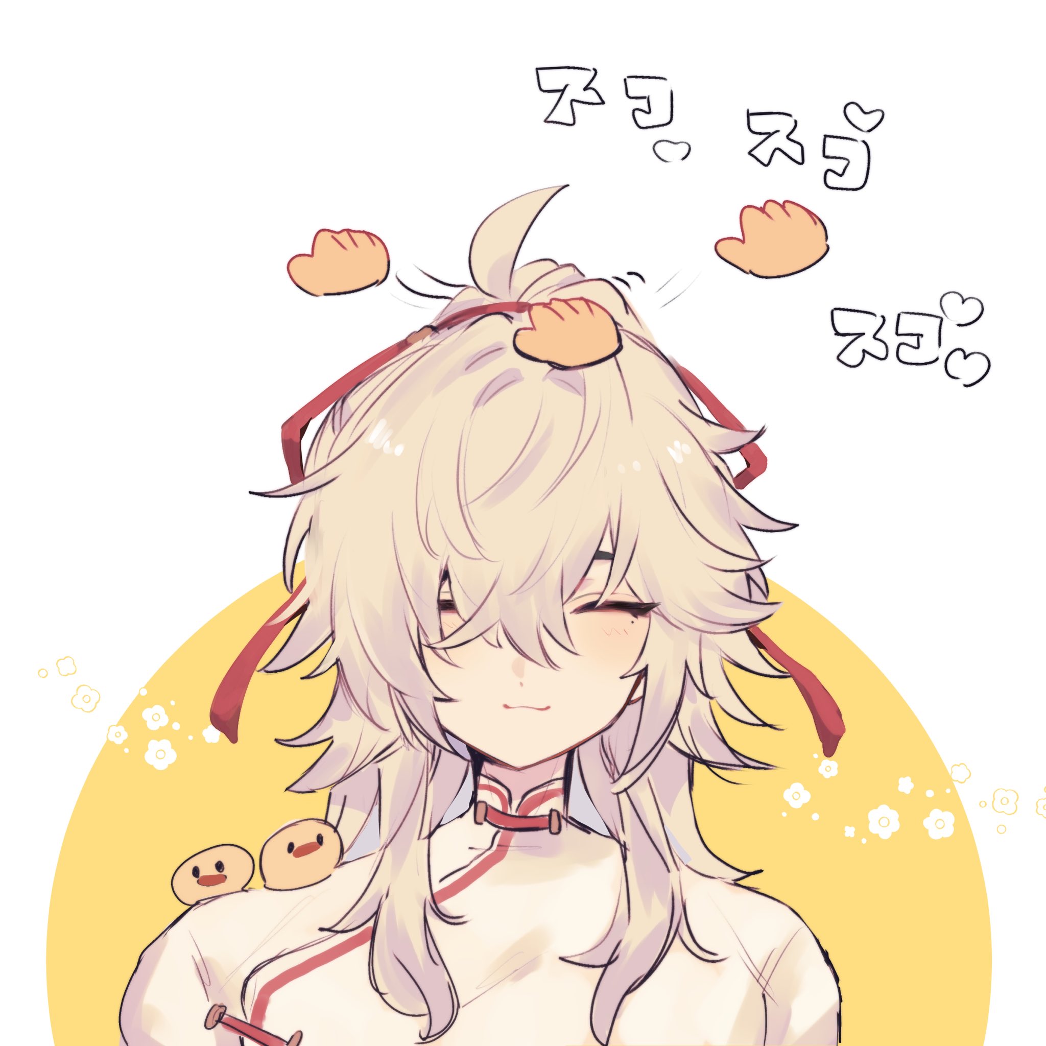the image is a digital illustration of an anime girl with long white hair. she has a red ribbon in her hair and is wearing a white chinesestyle top. she is smiling with her eyes closed and looks very happy. there are small yellow handlike shapes coming out of her head, and a yellow circle around her, both of which have small white flowers on them.  the background is white. the illustration is drawn in a cute and adorable style.