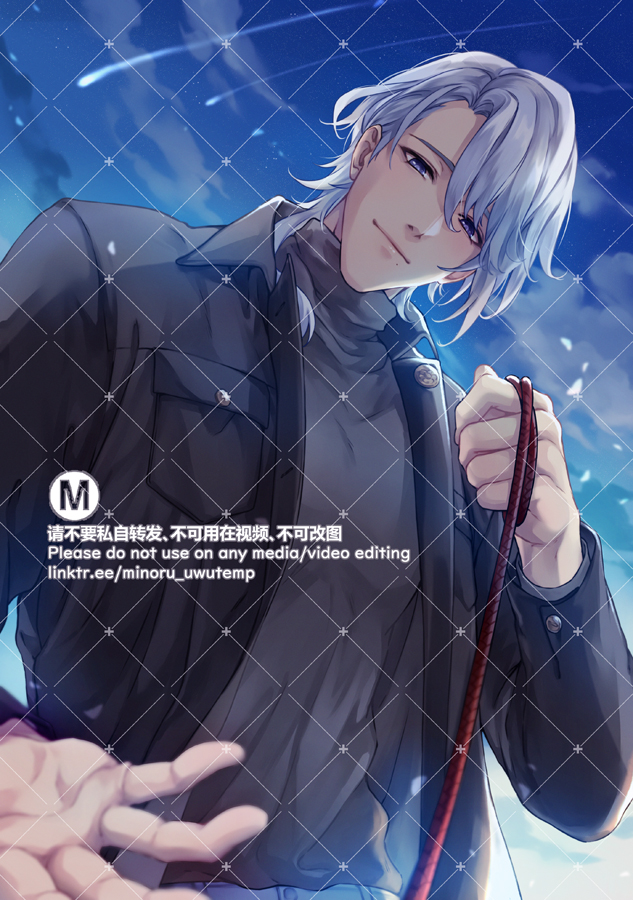 an anime boy with white hair and blue eyes smiles at the camera,  holding a red rope in his hand. he is wearing a black leather jacket and standing against a night sky background with stars.  he is surrounded by falling stars.