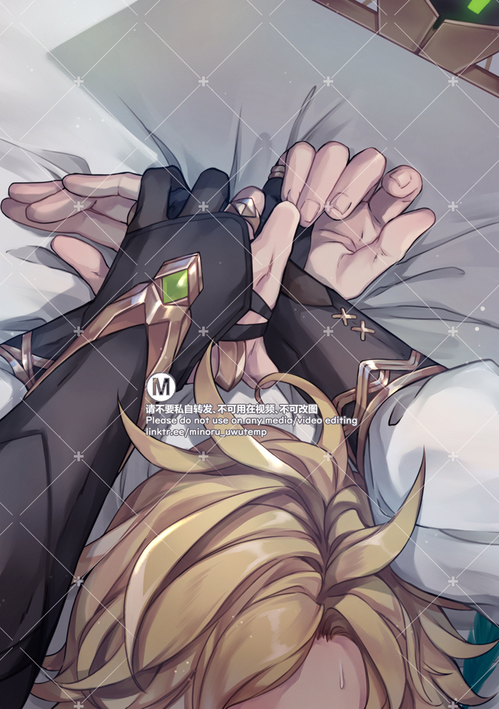 the image depicts a scene from an anime or manga, featuring two young men. the man on the bottom is lying with his head on the other's arm, while the other man is hugging him gently. both are dressed in elaborate clothing, and their expressions are relaxed and contented. the scene is closeup, focusing on their hands and the way they are intertwined. the soft lighting and warm colors create a romantic and tender atmosphere.