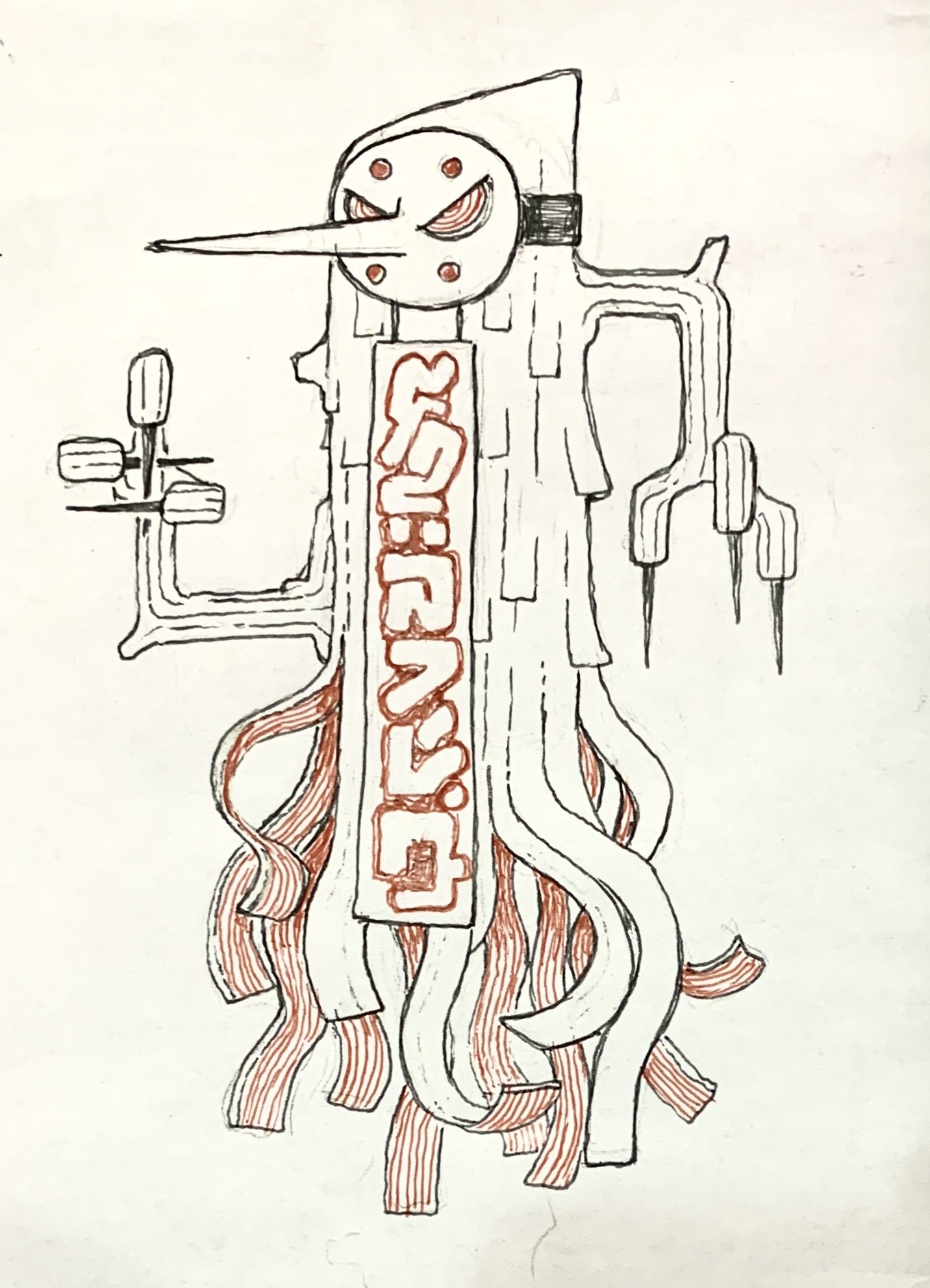 this is a pen and ink drawing of a creature inspired by japanese yokai, specifically the tengu. it has a long nose, sharp claws, and a menacing expression. the creature appears to be made of wood and is wearing a mask. there is japanese writing on the creature's chest.