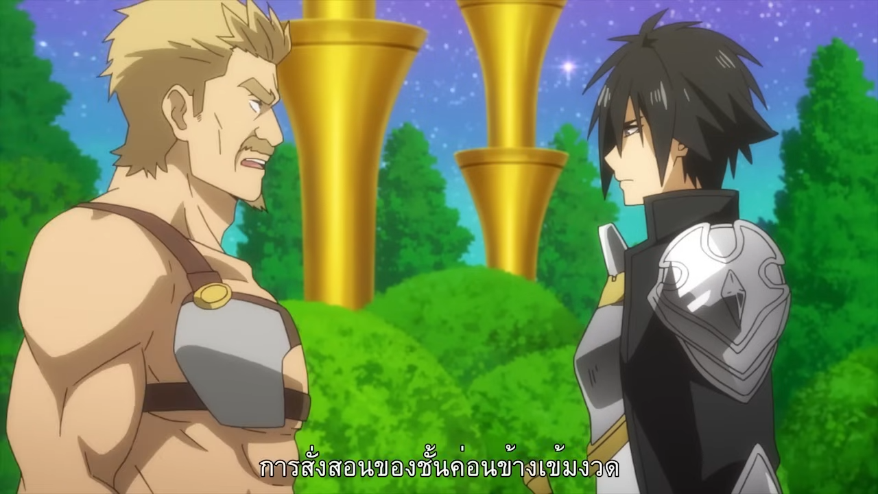 two male anime characters are facing off in a verdant garden setting. the man on the left, who appears older and more muscular with blond hair, has an aggressive expression. he is dressed in gladiatorlike attire. the younger man on the right, with dark hair and armor, stands stoic and determined.  behind them, towering golden structures resembling trumpets rise into a twilight sky. the overall atmosphere suggests a tense standoff or an impending conflict.