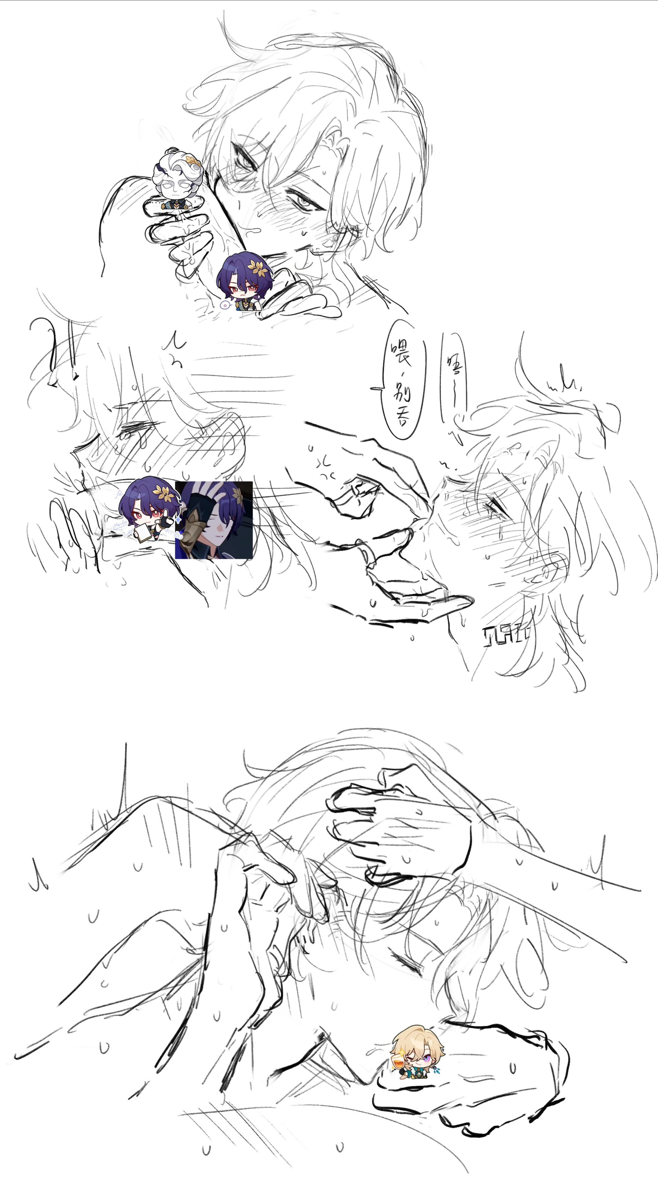 he image is a collection of sketches depicting a romantic interaction between two animestyle male characters.  the style is loose and expressive, focusing on emotion and movement rather than precise detail.  in the top section, one character holds another close, seemingly in a tender or slightly possessive embrace.  smaller chibistyle versions of other characters are interspersed, possibly representing other individuals or aspects of their relationship. the bottom section shows a similar intimate scene, with a focus on closeness and affection.  the overall tone is one of passion and strong emotion, conveyed through the characters' body language and the artist's expressive line work.  the inclusion of sweat droplets adds to the intensity of the scene.