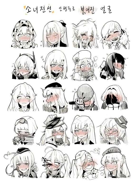 the image is a collection of animestyle character headshots showcasing various blushing expressions. all characters are depicted with large eyes, simplified features, and stylized hair. the drawings are in black and white with grayscale shading, and each character's blush is highlighted for emphasis.