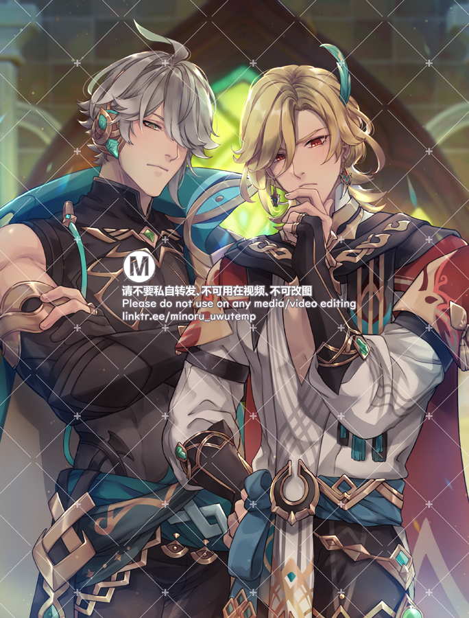 a digital illustration of itto and albedo, two characters from genshin impact. they're both drawn in their signature outfits. itto has his horns, while albedo has his distinctive glasses. the background is a vague, yet aesthetically pleasing depiction of a building.  the art style is clean and appealing.  a watermark on the bottom reads "please do not use on any media/video editing."