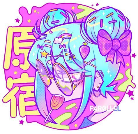 the image is a digital illustration of a cute anime girl with blue and pink hair. she is wearing glasses and a bow. the girl is surrounded by stars and hearts. the image is in a pastel color scheme.