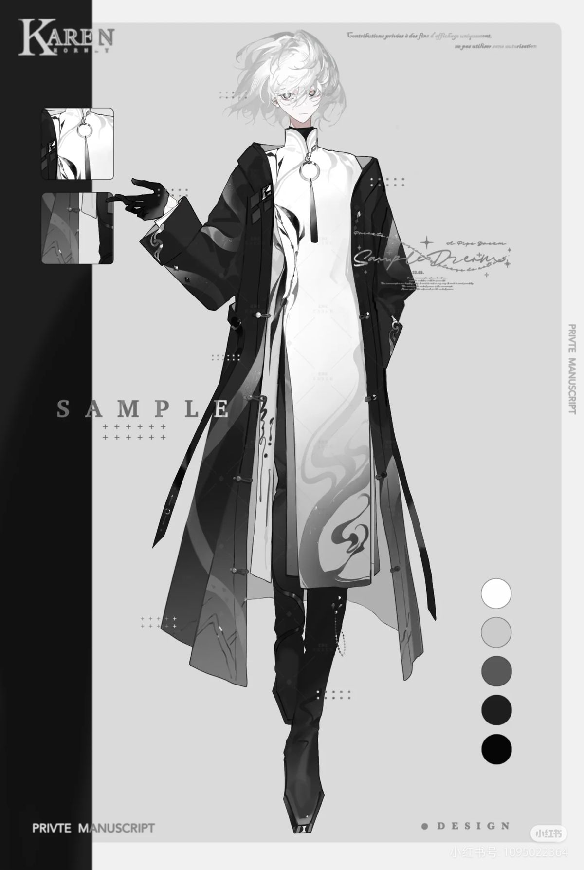 the image is a black and white character design for a figure named karen. karen is depicted as an animestyle character, dressed in a long coat, with gloves and boots. the design includes a monochrome palette and a few samples illustrating the design's features. the background also contains handwritten text and "sample dreams".