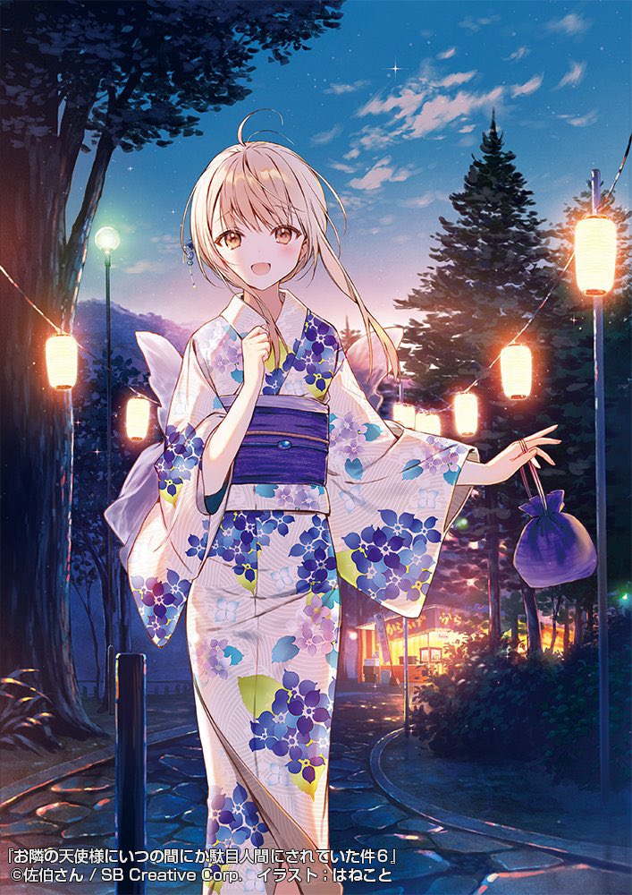 he image is an illustration of an anime girl wearing a yukata, a type of summer kimono. she has blonde hair and is smiling. she is walking down a street at night, which is lined with streetlights and lanterns. there are trees on either side of the street. the yukata is decorated with purple and blue flowers. she is carrying a purple bag. the overall atmosphere is peaceful and serene.