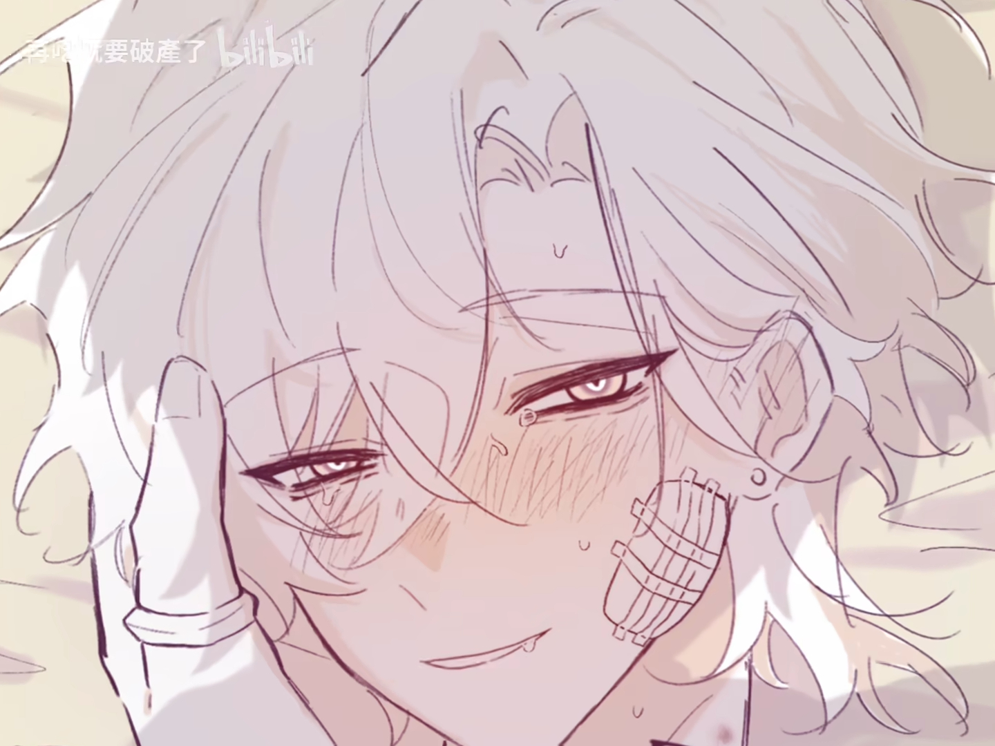 the image features a closeup, animestyle drawing of a male character with white, slightly messy hair. he has a visible blush on his cheeks, and a bandage is visible on his cheek. the character is also seen with a hand on his face, and seems to be in distress.