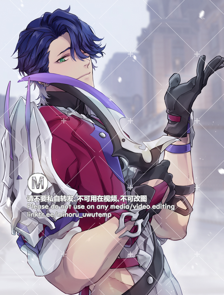 the image is a digital illustration of a handsome anime boy. he is wearing a fashionable outfit that includes a red vest, a white shirt, and a white cape. he is holding a silver sword, and his right hand is in a raised gesture. he has a friendly smile on his face, and he is looking towards the viewer. the background is white and blurry, with snowflakes falling gently. the overall mood of the image is joyful and confident.