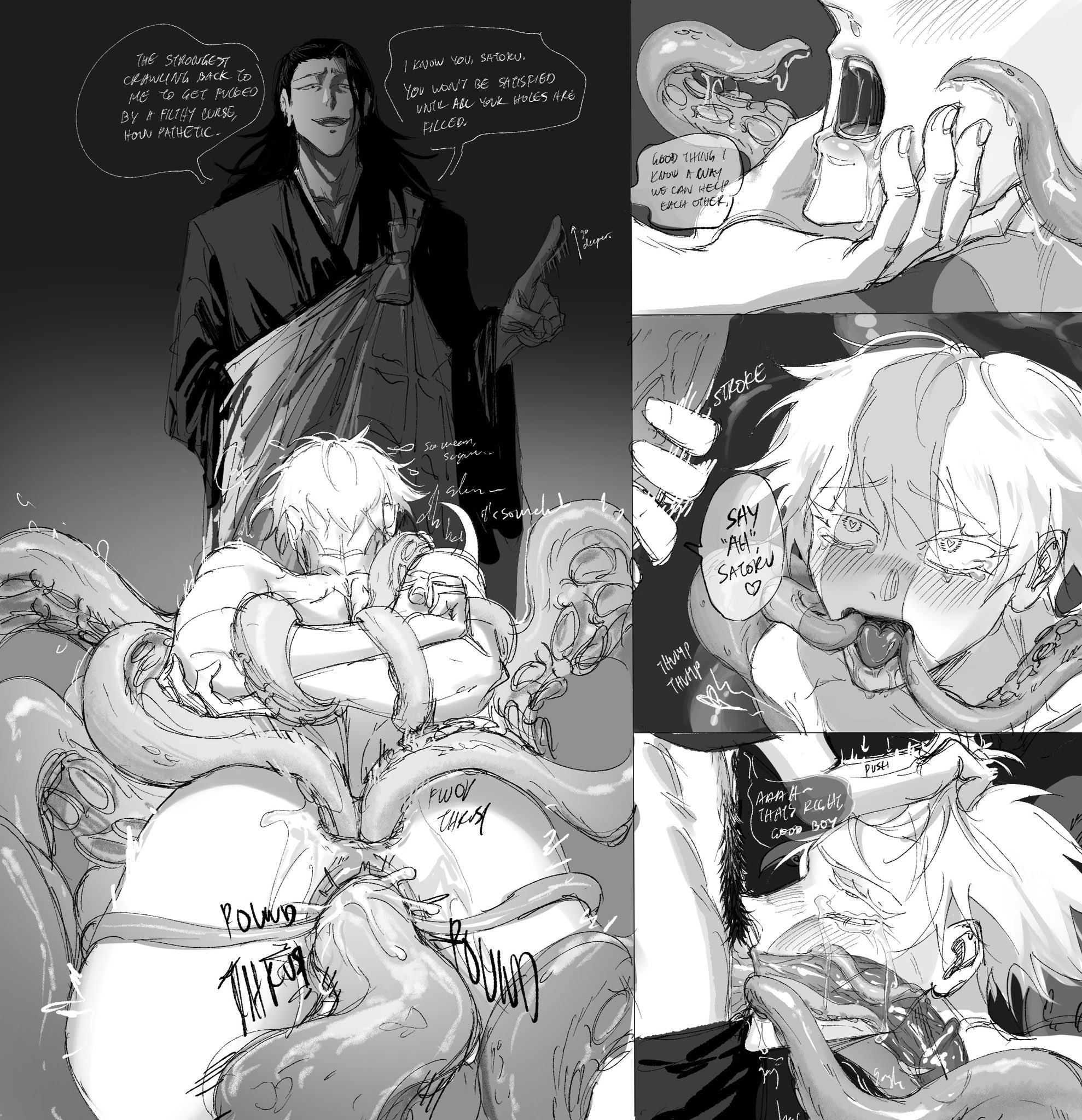 he image contains several panels depicting a graphic sexual encounter involving tentacles and multiple characters.  the style is reminiscent of manga or anime, with rough linework and shading in monochrome.  the scene is violent and sexually explicit, with descriptions and onomatopoeia adding to the intensity.  one panel shows a man observing the scene with a disdainful expression.  the overall tone is dark and disturbing.
