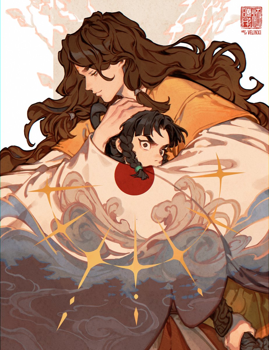 an illustration depicts a person with long brown hair embracing a younger person with black braided hair. the older figure is wearing a yellow top and is gently holding the younger person's head. the younger person has a worried expression. they are both wrapped in a white kimonolike garment with a red circle on the chest. the background features stylized clouds and starlike shapes with the artist signature velinxi in the top right. the artwork has a strong japanese influence.