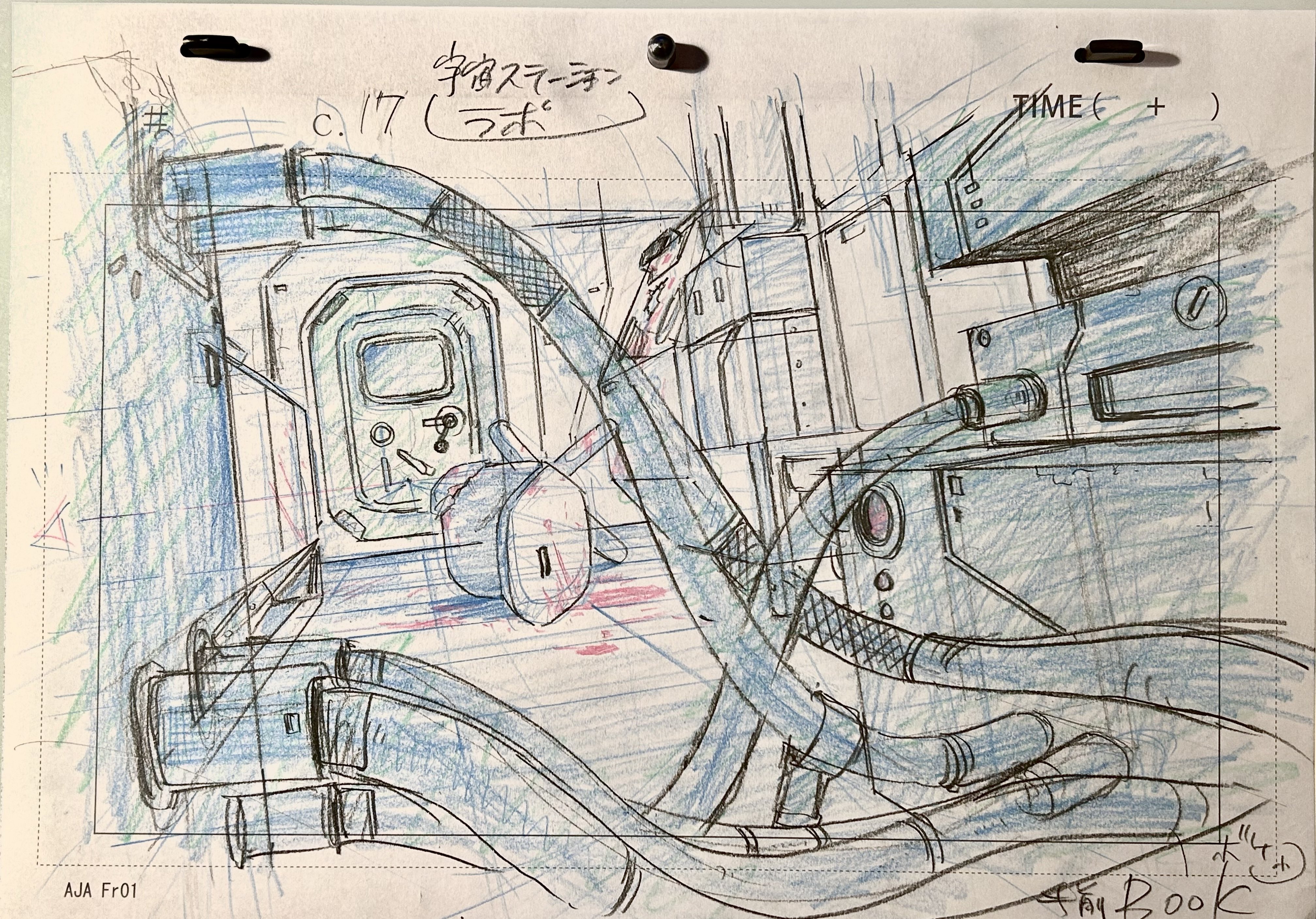 it appears to be a blueprint or a sketch of a spaceship interior, specifically focusing on a control panel. the sketch features intricate details of wires and machinery, suggesting a complex technological environment. the perspective is from a low angle, creating a sense of depth and emphasizing the machinery above.