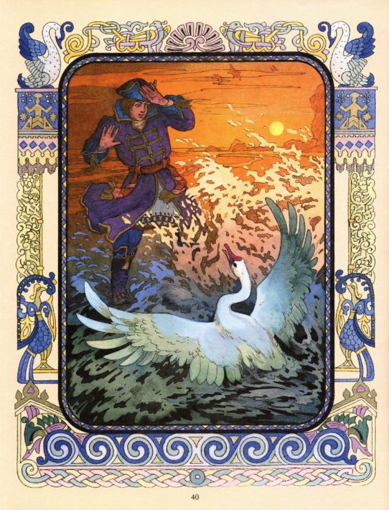 this is a detailed scan of an illustration from a book, likely a fairytale. the style is distinctly that of ivan bilibin, characterized by its art nouveau influences, decorative borders, and vivid colors. the central scene depicts a man, possibly a prince, in a purple jacket and tricorn hat, encountering a large swan in a turbulent sea during a sunset. the border is heavily decorated with stylized birds, floral motifs, and geometric patterns, typical of bilibin's work. the overall effect is rich and evocative, suggesting a mystical and dramatic narrative. the page number "40" is visible in the bottom center. the image is a highresolution scan, capturing the details of the watercolor or gouache painting.
