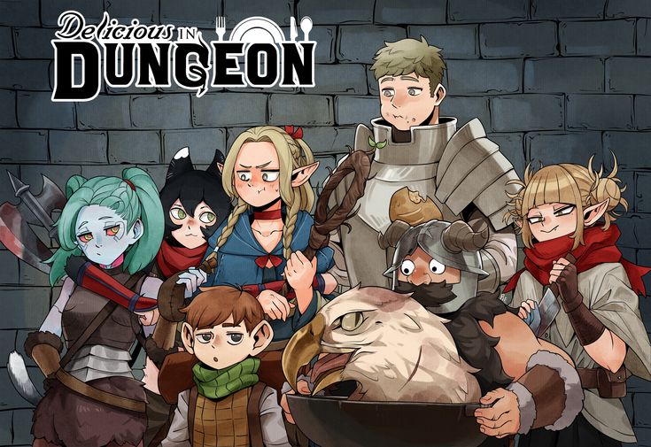 the image is a vibrant illustration featuring a group of diverse fantasy characters gathered around a large wok, presumably preparing a meal.  the style is reminiscent of anime or manga, with exaggerated features and expressive character designs.  the characters include an elf, a dwarflike creature, a knight, a catlike character, a paleskinned character, a young boy, and a character with blonde hair resembling a popular anime character. a large eagle's head appears to be the main ingredient in the wok.  the title "delicious in dungeon" is prominently displayed at the top, suggesting a comedic fantasy setting where food plays a central role. the background is a dark brick wall, adding to the dungeon atmosphere. the overall mood is lighthearted and comical despite the dungeon setting.