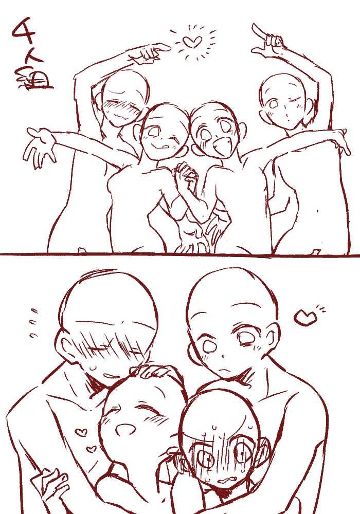 this is an anime drawing base template. this is a group of four anime characters. they are all in a group hug with each other. the first two are a couple, and the second couple is a group of two.  the characters are facing each other in a group hug. they are all smiling and happy. there are hearts around them, which symbolizes love and friendship.  this base can be used to draw your own anime characters. you can change the expressions of the characters, the details of their clothes, and their overall looks.