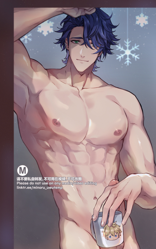 this is an illustration of a handsome anime man with blue hair and green eyes, standing shirtless and holding a cup of coffee in front of a snowy background. he is smiling and looking at the viewer.