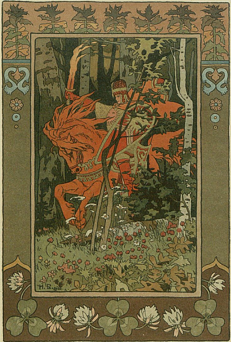 this image showcases a vibrant illustration in the art nouveau style, likely by ivan bilibin, renowned for his fairytale illustrations. the central focus is a knight in red armor astride a fiery red horse, appearing to ride through a lush forest.  the horse seems almost mythical, with a fiery mane and exaggerated features. the background is a rich tapestry of trees and undergrowth, rendered in shades of green and brown. the overall composition is framed with an ornate art nouveau border featuring stylized floral patterns, including clover motifs, which provide a decorative contrast to the more naturalistic forest scene. the style is highly stylized and decorative, emphasizing flat planes of color and bold outlines. the artist's attention to detail is evident in the texture of the foliage and the intricate ornamentation of the border and armor.  the scene suggests a narrative from a russian fairytale or a similar mythical setting.