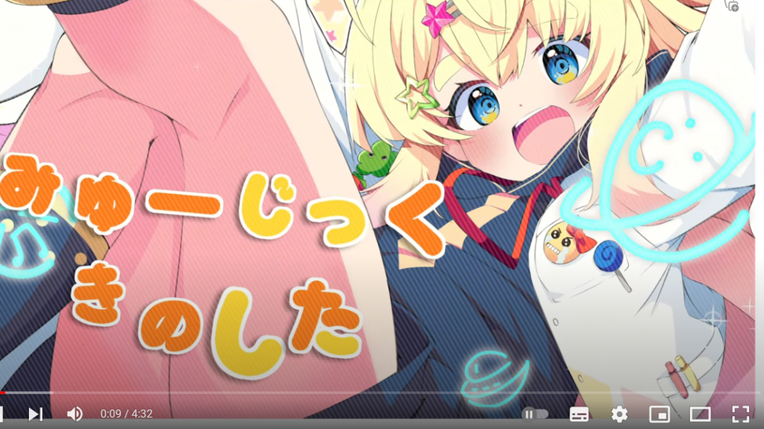 the image features a vibrant illustration of an anime girl. she has blonde hair and striking blue eyes, and her infectious smile exudes happiness. the color palette is predominantly pink and white, creating a soft and cheerful atmosphere. the text in the image is in japanese, hinting at the origin or theme of the illustration.  the closeup perspective emphasizes the girl's adorable features, making for an engaging and visually pleasing composition.