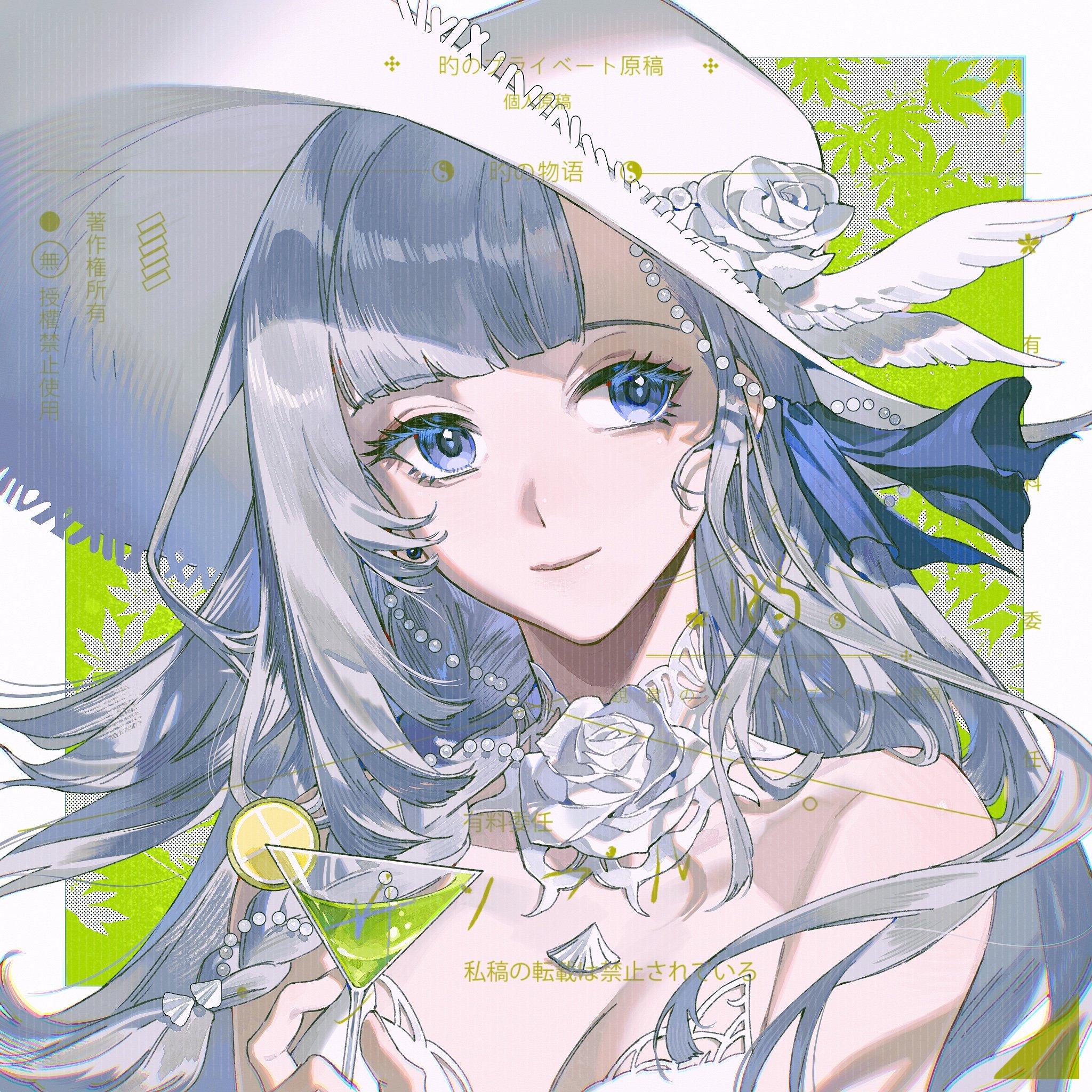 the image is a digital painting of an anime girl with white hair and blue eyes. she is wearing a white hat with a flower and a blue ribbon. she is also wearing a white dress and has a green drink in her hand. the background is green and has japanese text on it.