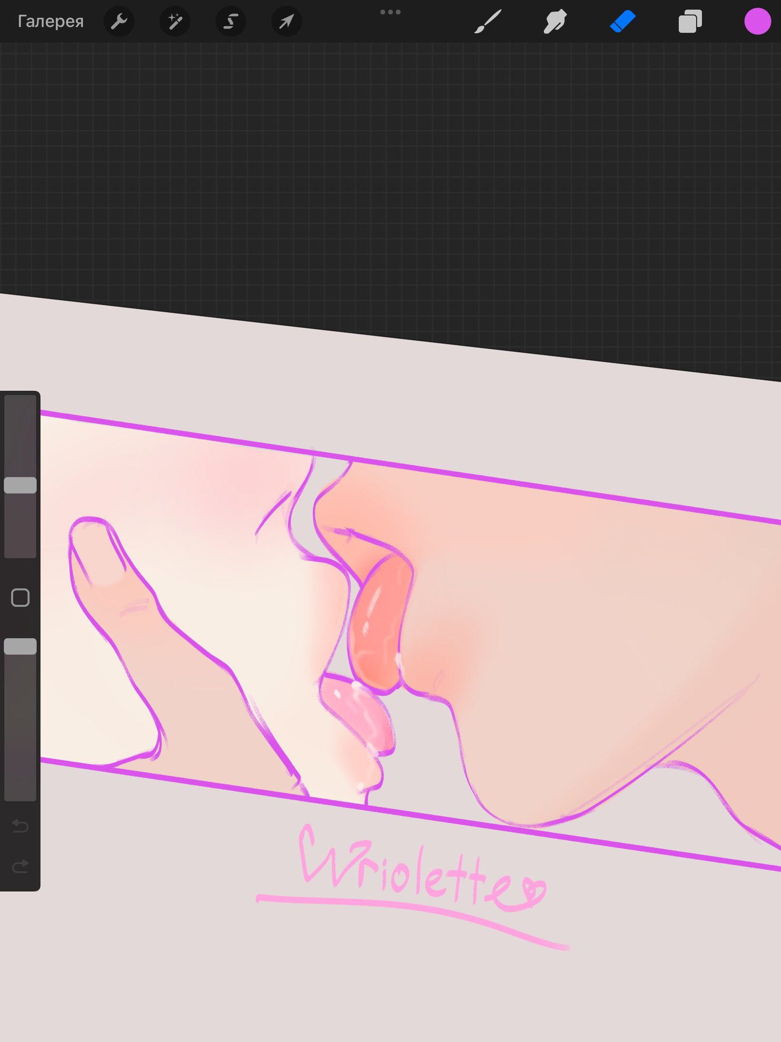 a digital art drawing of two anime characters kissing.