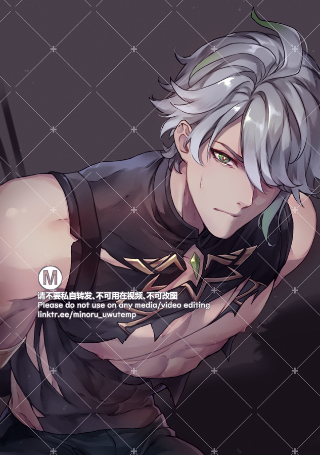 a closeup portrait of an anime character with white hair and green eyes. he is wearing a dark outfit with a silver design. his serious expression and dark background create a mysterious and captivating image.