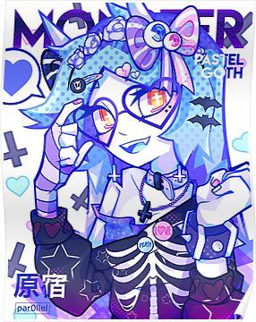the image is a digital illustration of a young goth girl with blue hair, wearing a pastel goth outfit. the background is a collage of pink, purple, and blue shapes with hearts, crosses, and stars.