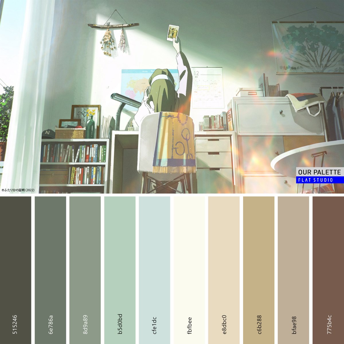 he image is a digital artwork depicting a serene scene of an anime girl sitting at her desk in a sunlit room.  the room is filled with bookshelves, a desk with various items, and a general feeling of calm. the girl is holding a photograph or card upwards. a color palette is displayed beneath the main image, showing the various shades used in the artwork, with their corresponding hex codes. the overall style is soft and pastel. the text "our palette" and "flat studio" is visible in the top right corner.  the lower left shows a small copyright notice in japanese.