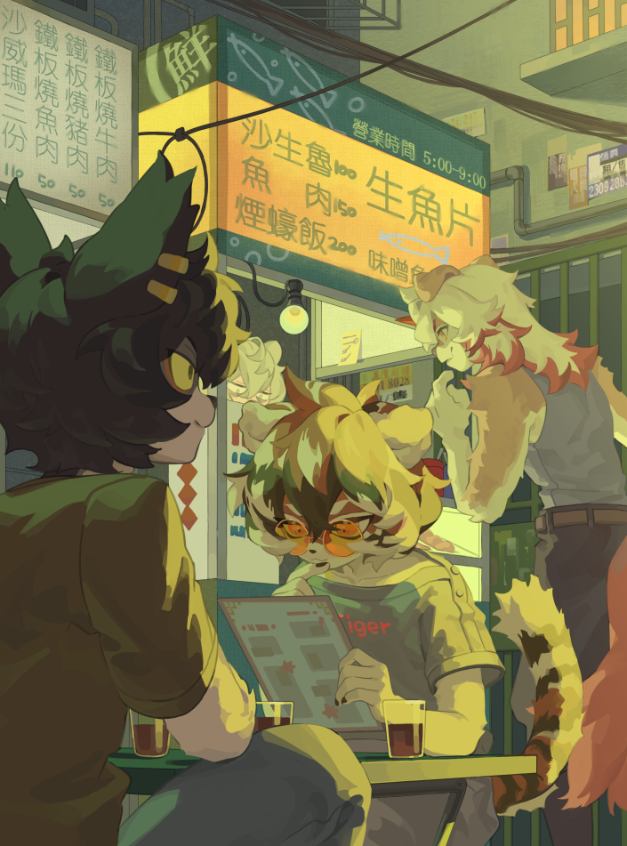 the image depicts a group of four furry friends hanging out at a cafe in a city. they are sitting at a table, looking at a menu. one of the friends is a green cat with black ears and wearing a green shirt, while the other friend is a yellow tiger with red stripes, black eyes, and a red/grey tshirt that says "tiger". another friend is a white and pink cat wearing a grey and white shirt. the last friend is a white cat with a pink mane wearing a white shirt and red pants. all of them are enjoying their drinks while discussing what to order. the cafe has a yellow sign with the words "沙生魯生魚片", "魚肉150", and "煙蠔飯200". the sign is also lit up with neon lights. there are other signs and posters on the wall of the cafe, and there are street lights and power lines above them. it is nighttime and the streets are lit up with a warm glow.