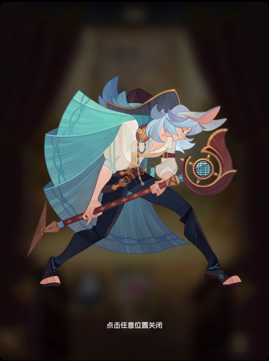 the image showcases a male character with rabbitlike ears, wielding a large, ornate staff. he's dressed in a flowing turquoise cape draped over a white tunic and dark pants, suggesting a traveler or adventurer's attire. the soft lighting and low angle create a sense of drama and power, highlighting the character against the blurred background. his pose suggests readiness for battle or exploration.