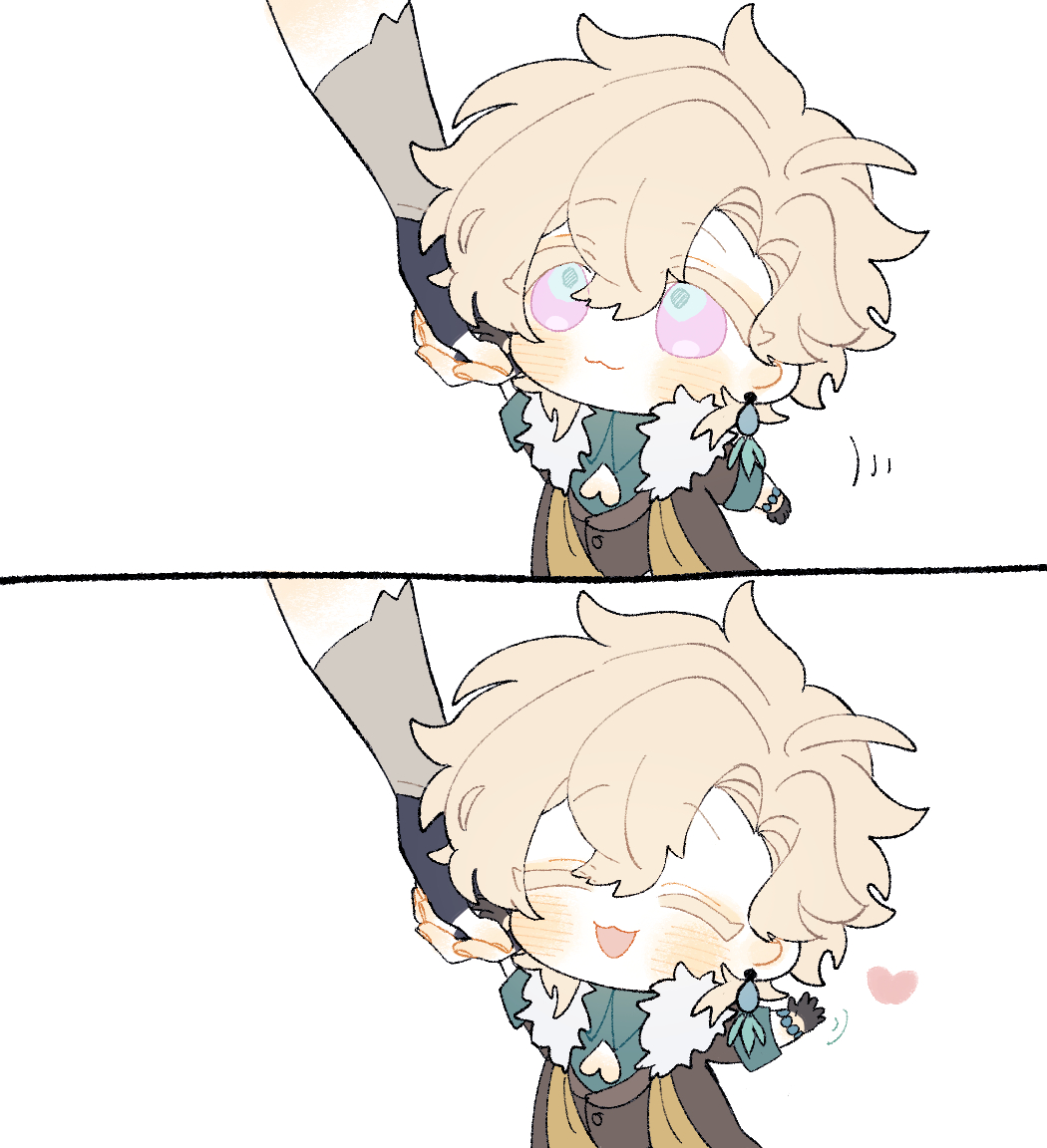 he image contains two almost identical panels showing a chibistyle anime/manga boy character. he has blond hair, large eyes, and is wearing a teal and brown outfit with white fur trim. in both panels, a larger hand is holding him up, and the boy is smiling, though the expression is slightly different between the two panels. the second panel adds a small heart graphic near the boy's hand. the overall style is cute and soft, and the image is likely fanart of a specific character.